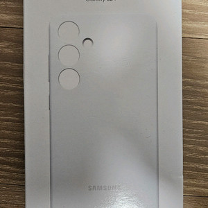 삼성 정품 S24+ 실리콘 케이스 화이트