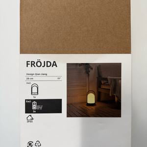 이케아 FRJDA 프뢰이다 LED 램프 한정판 새제품