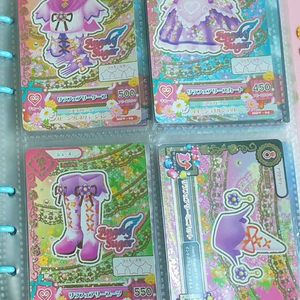 아이카츠(아이엠스타) 극장판 북렛 리라페어리 카드 판매