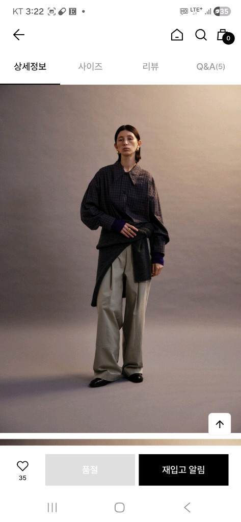 에토스 라운드게티트라우저 L 그린애쉬색상--4