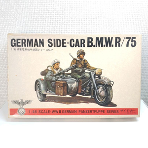 고전프라 구 반다이 1:48 독일 사이드 카 BMW R-75