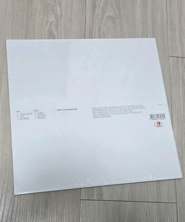카더가든 오존 LP TWO 미개봉 이미지