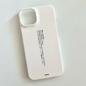 아이폰 14 하드 케이스