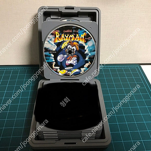 고전 PC게임 삼성전자 정발 유비소프트 레이맨 1 게임 CD 알씨디
