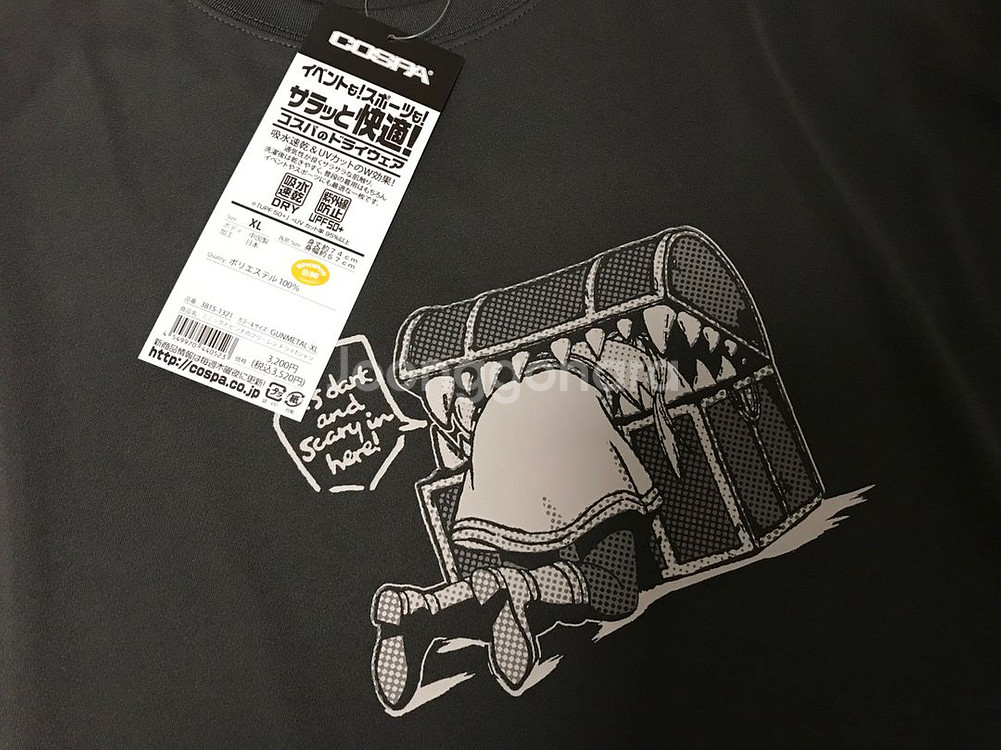 코스파 COSPA 만화 장송의 프리렌 미믹에 물린 프리렌 반팔 티셔츠 XL 사이즈 미사용 새상품--4