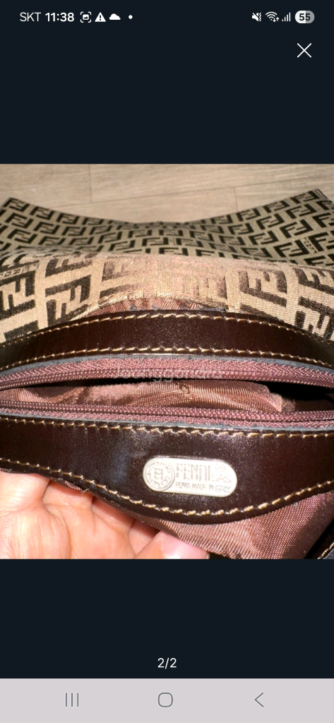 FF 로고 패턴 숄더백--1