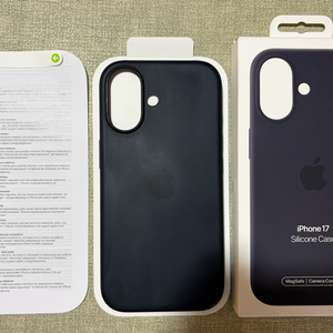 아이폰17 실리콘 캐이스