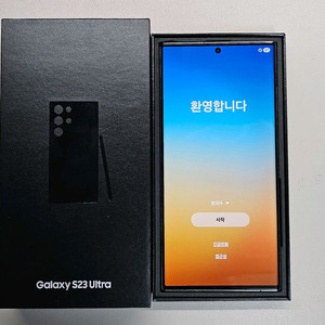 (가격내림)삼성 갤럭시 S23 512GB