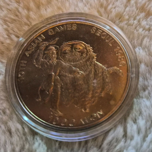 1986년아시안 게임 기념 천원동전