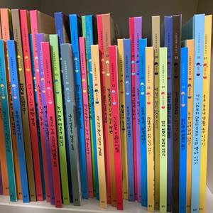 웅진 스토리캡슐 우리역사 (전 37권 깨끗)