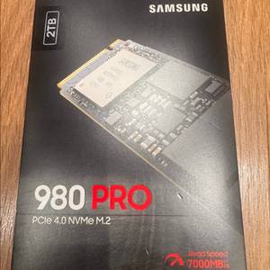 미개봉 삼성 980 PRO 2TB M.2 NVMe SSD