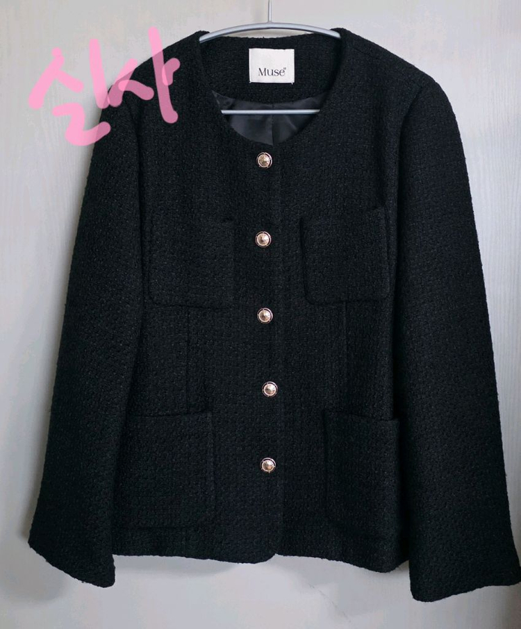 [Muse12] 글로우 헤어리 트위드 울 자켓--7