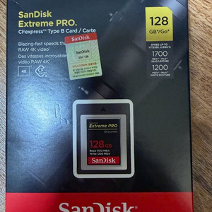 [미개봉] 샌디스크 Extreme PRO CFexpress Type B 128GB 판매합니다 이미지