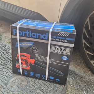 엔진송풍기 엔진대포송풍기 송풍기 이미지