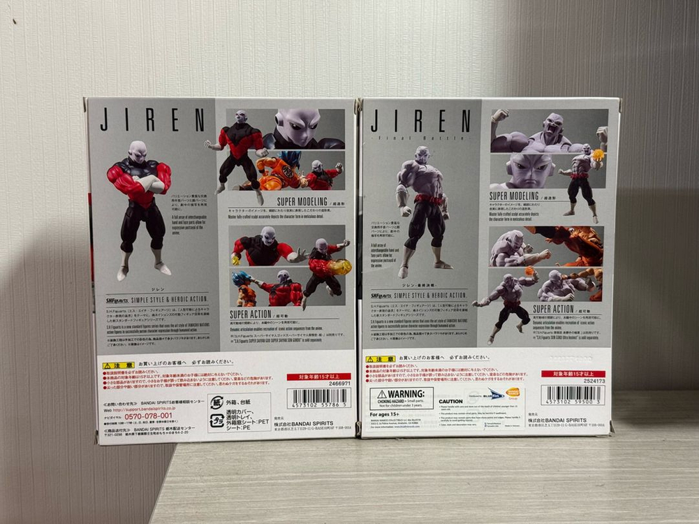 shf 드래곤볼 지렌 노말&풀파워 일괄판매(상태 S급) 이미지