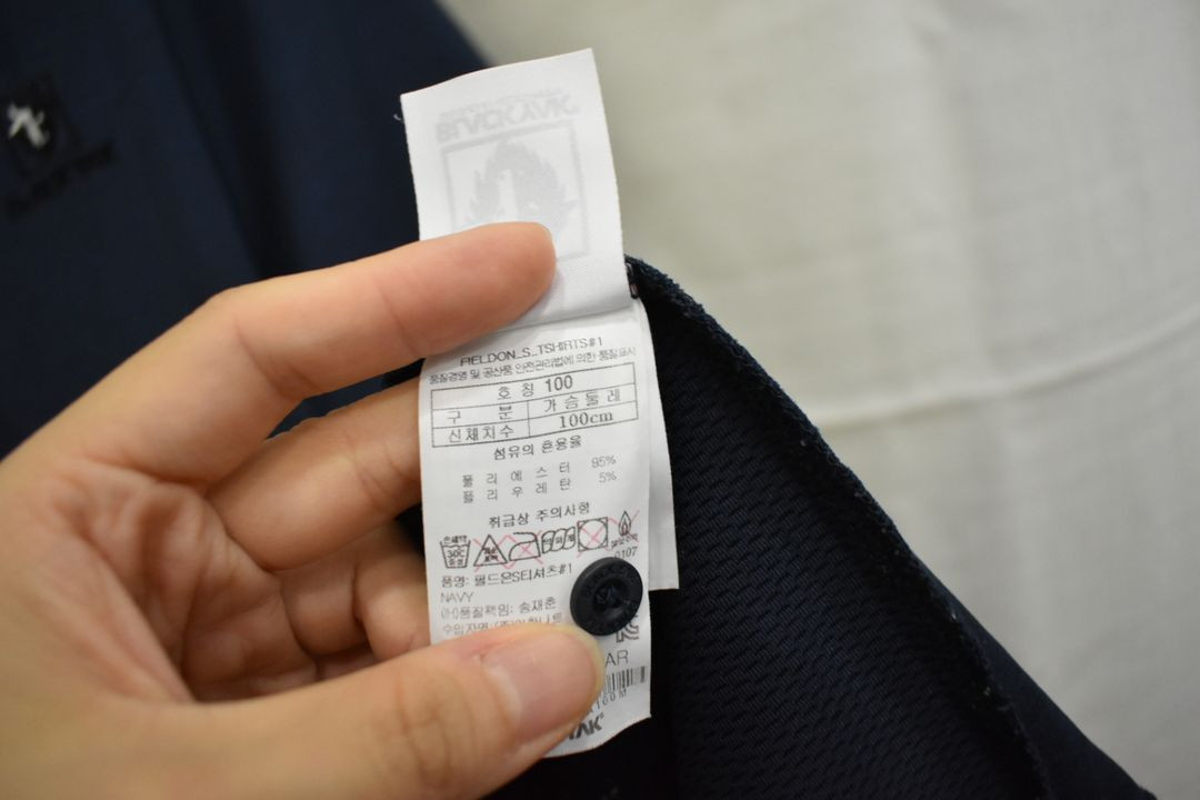 블랙야크 남성 반팔티 100 이미지