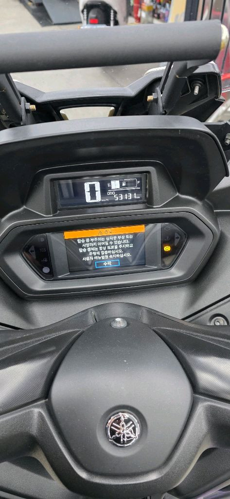 야마하 xmax300 S급 배달셋팅--8