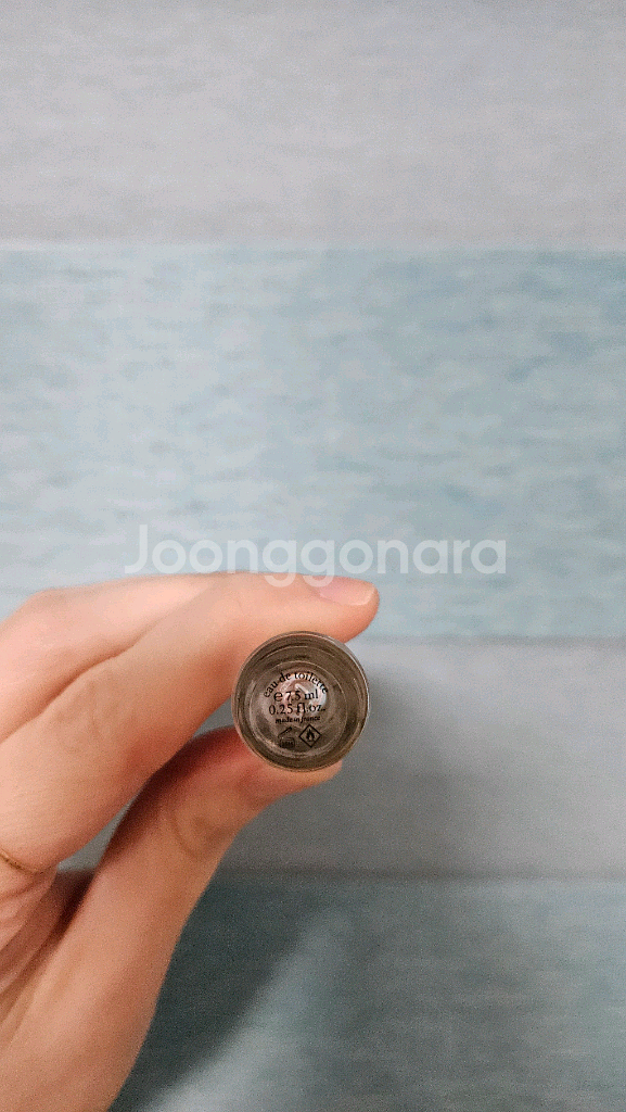 정품) 딥디크 도손 오드뚜왈렛 7.5ml--1