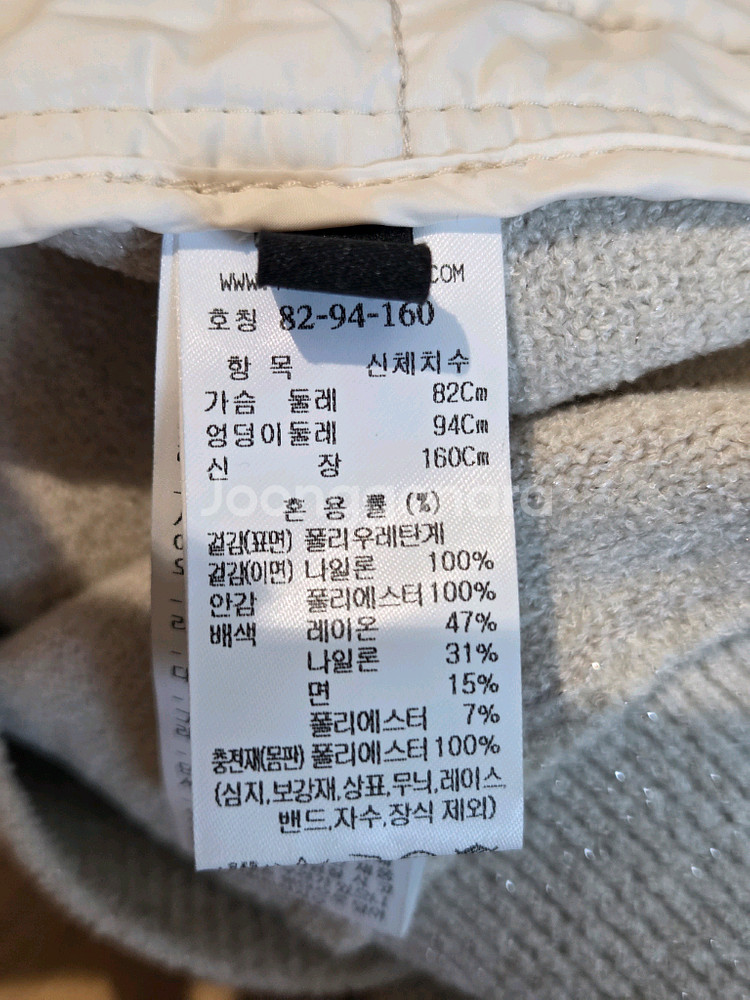 24 랑방컬렉션 니트 블록 숄 칼라 자켓--5