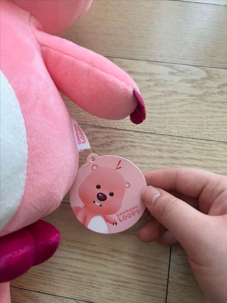 잔망루피 봉제인형 35cm 핑크--1