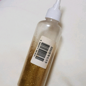 금색 반짝이가루