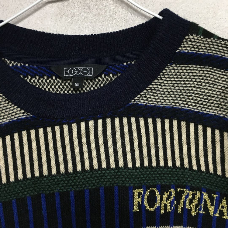 에고이스트 니트 , 스커트 셋업 세트 55--3