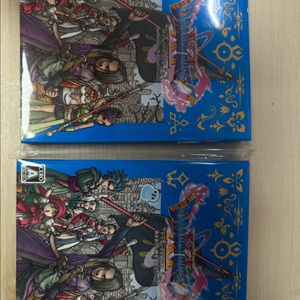 PS4 드래곤퀘스트11s