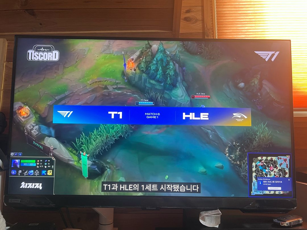 7950x3d 5090 뱅가드 최고급사양 본체및 삼성 4k 32인치 모니터--9