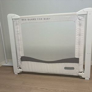 본베베침대가드110 내놔요