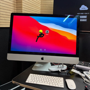 풀박스 (키보드,마우스 포함) 애플 아이맥 27인치 Retina 5K 2020 상태 s급 판매합니다!!