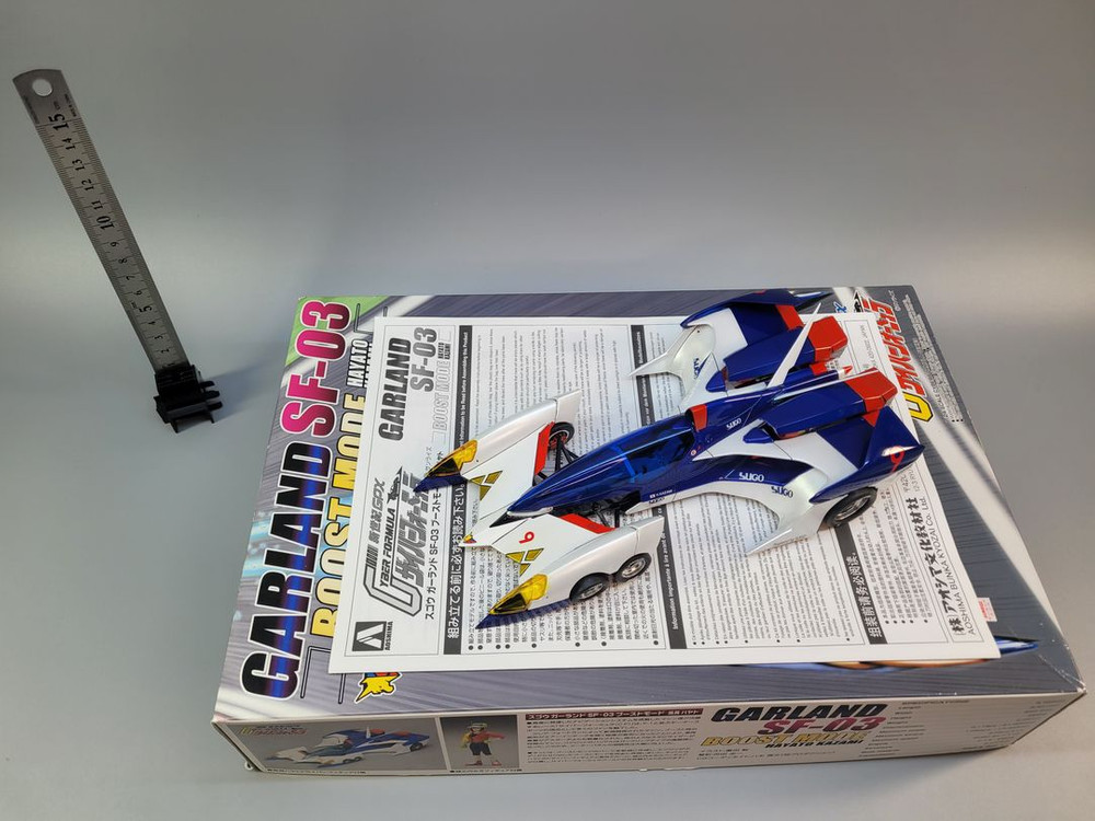 아오시마24풀도색작갈랜드SF-03사이버포뮬러프라모델부스트하야토카자미 이미지