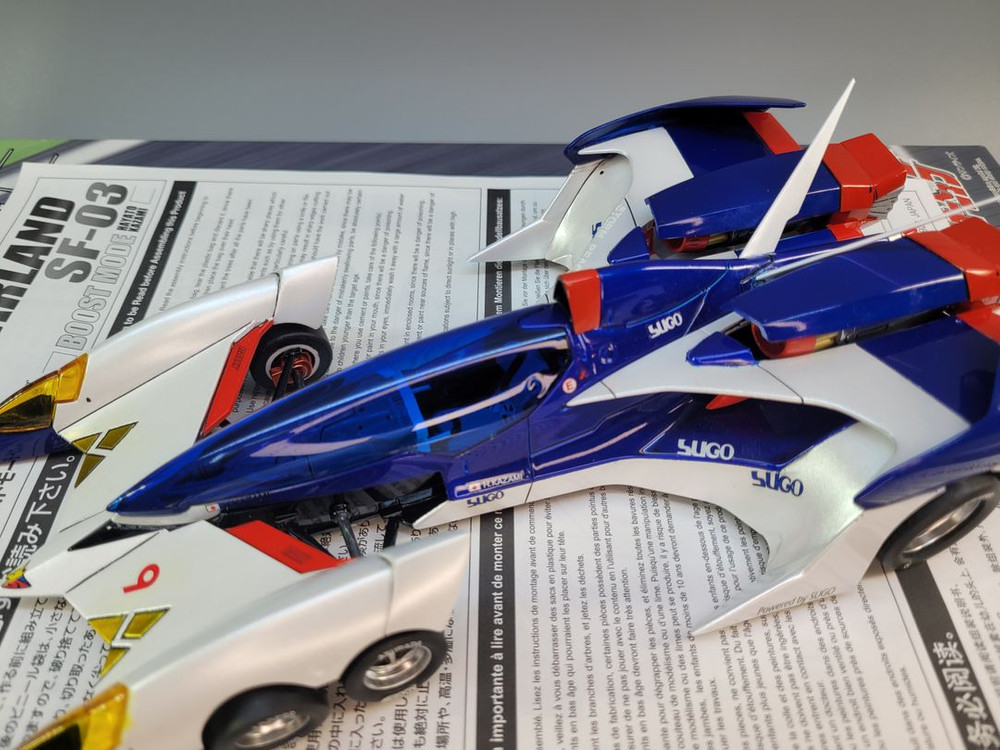 아오시마24풀도색작갈랜드SF-03사이버포뮬러프라모델부스트하야토카자미 이미지