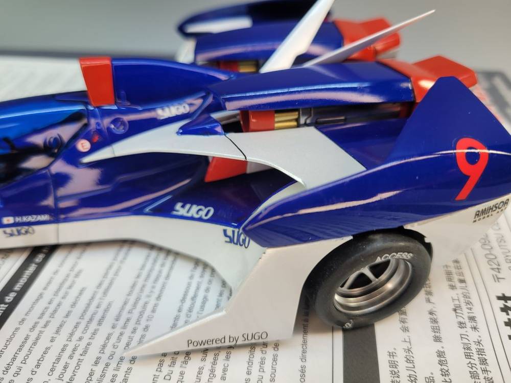 아오시마24풀도색작갈랜드SF-03사이버포뮬러프라모델부스트하야토카자미 이미지