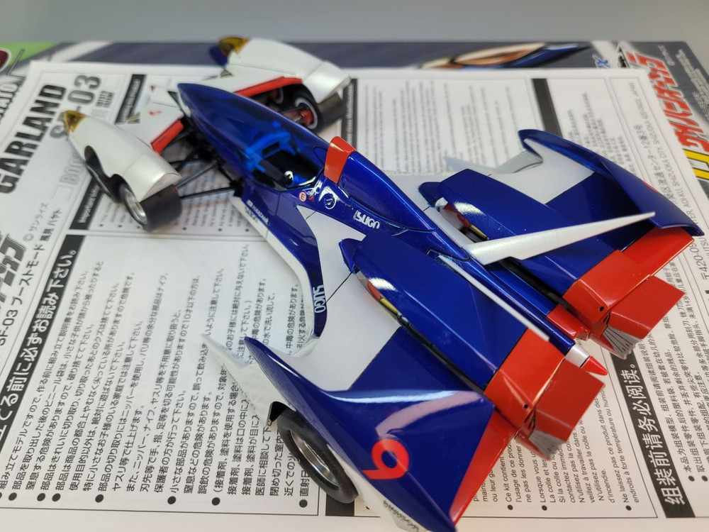 아오시마24풀도색작갈랜드SF-03사이버포뮬러프라모델부스트하야토카자미 이미지