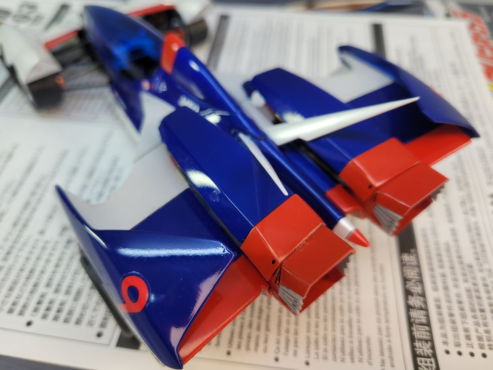 아오시마24풀도색작갈랜드SF-03사이버포뮬러프라모델부스트하야토카자미 이미지