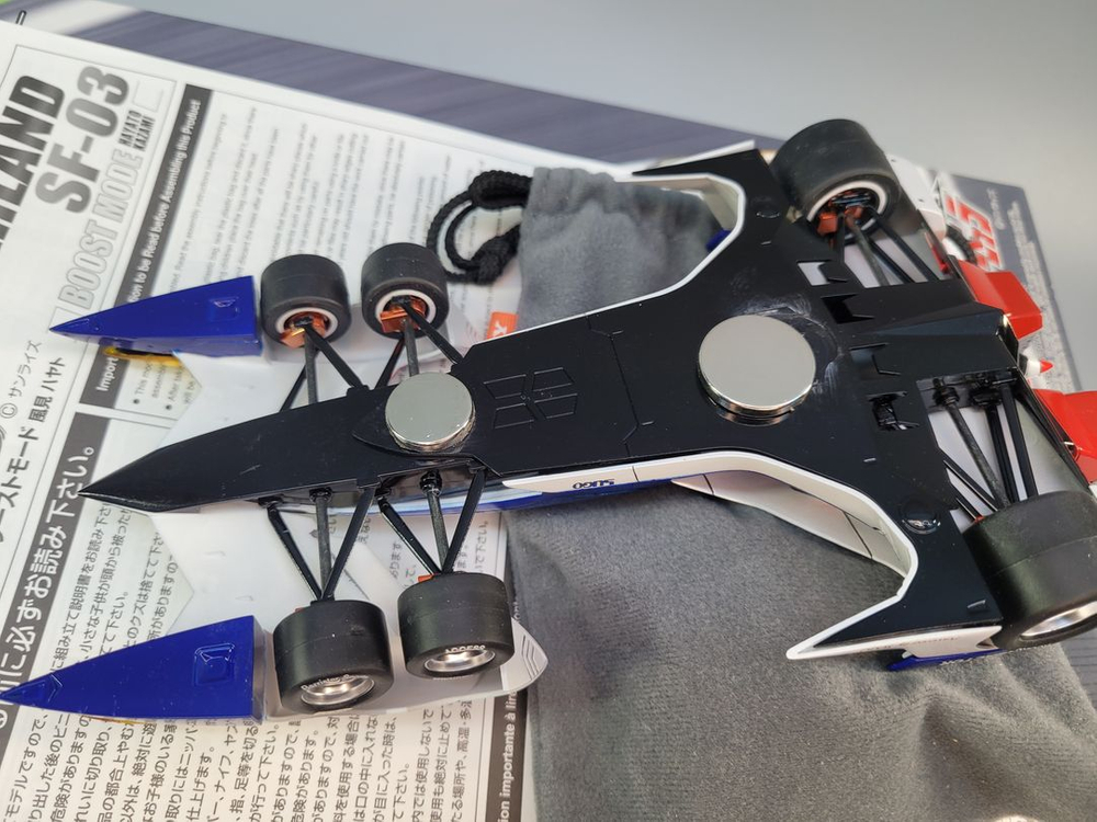 아오시마24풀도색작갈랜드SF-03사이버포뮬러프라모델부스트하야토카자미 이미지