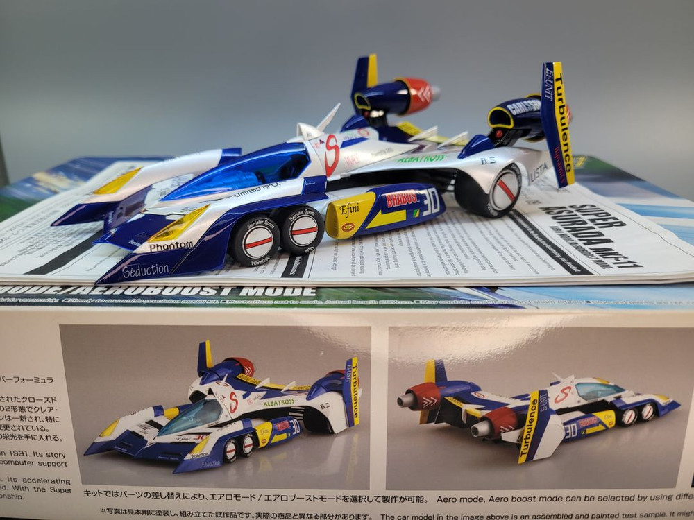 아오시마24풀도색작No9슈퍼아수라다AKF-11사이버포뮬러프라모델부스트 이미지