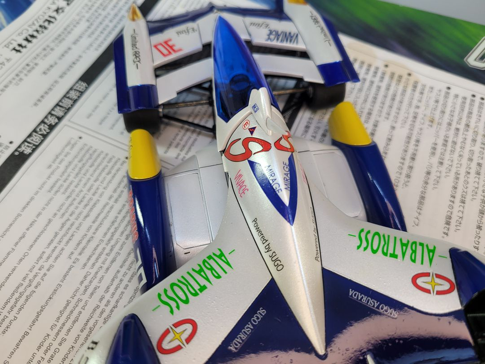 아오시마24풀도색작No9슈퍼아수라다AKF-11사이버포뮬러프라모델부스트 이미지