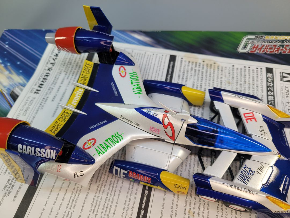 아오시마24풀도색작No9슈퍼아수라다AKF-11사이버포뮬러프라모델부스트 이미지