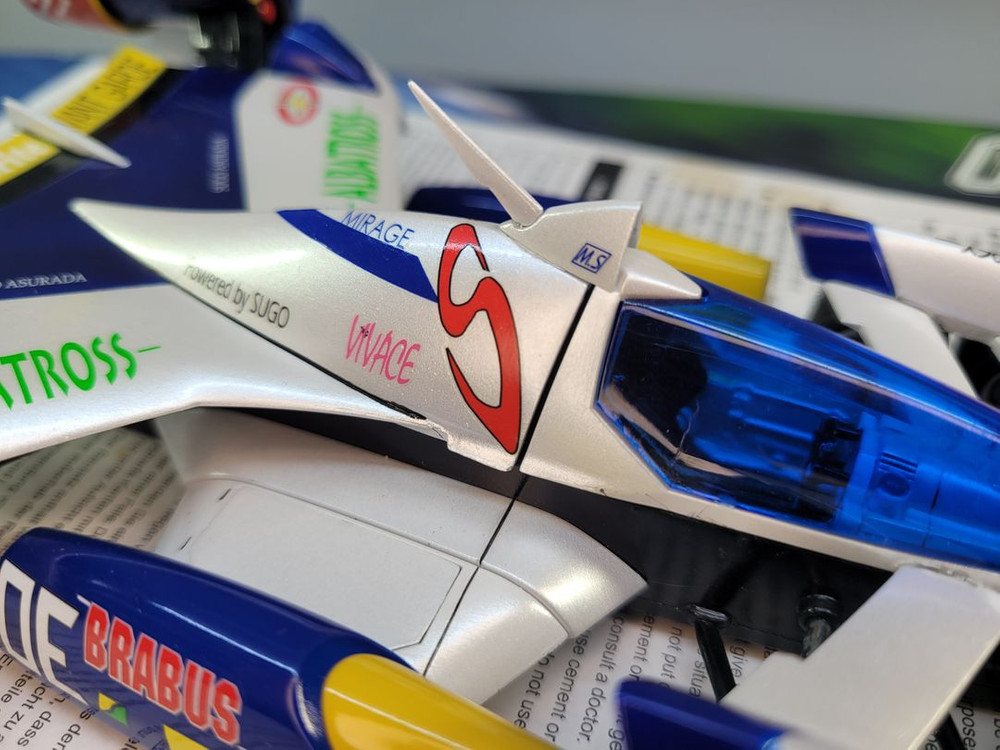 아오시마24풀도색작No9슈퍼아수라다AKF-11사이버포뮬러프라모델부스트 이미지