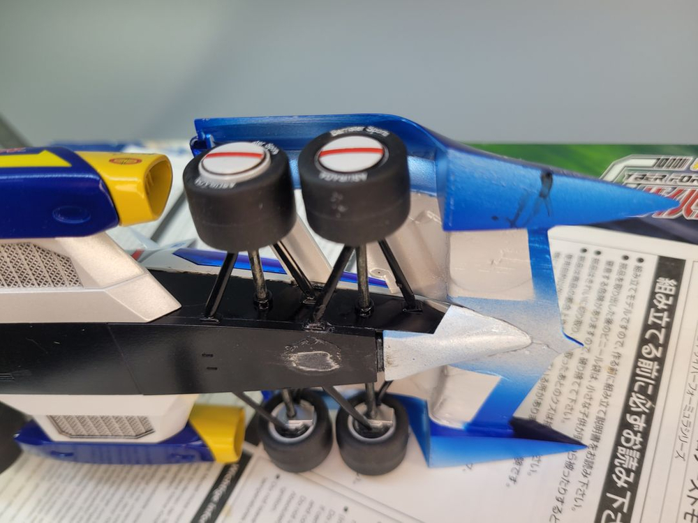 아오시마24풀도색작No9슈퍼아수라다AKF-11사이버포뮬러프라모델부스트 이미지