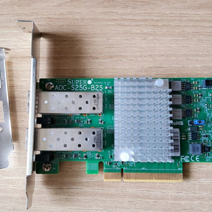 Supermicro AOC-S25G-B2S (25G SFP28 NIC)