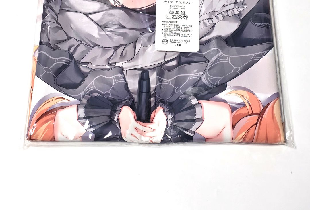 블루 아카이브 이오치 마리 (아이돌) 다키마쿠라 커버--1