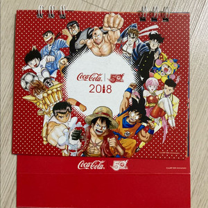 2018 코카콜라 JUMP 50주년 탁상 달력 (미사용)