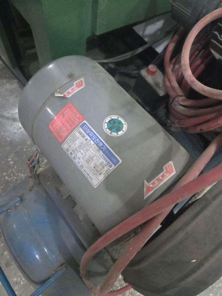 샌딩 블라스트 내놓습니다--2