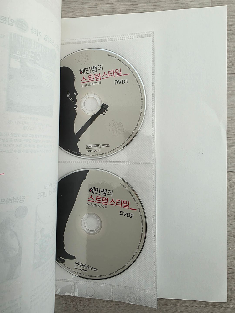 [미사용] 혜민쌤 기타도서 일괄 판매합니다--3