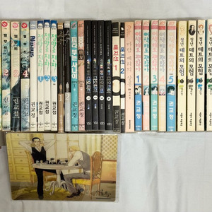권교정 만화책 32권 세트 (택포)