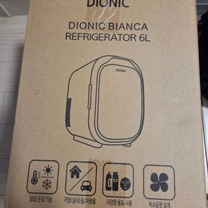 [[[ (미사용 새제품) 디오닉 비앙카 멀티냉장고 6L 판매합니다~@@@ ]]]
