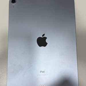 아이패드 에어 4세대 256GB** (스카이블루색상입니다) A급