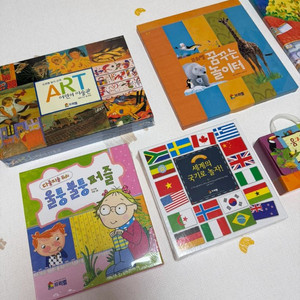 프뢰벨 교재교구 5종세트 (미개봉 새상품)